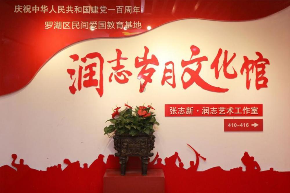 探索低碳生活指的是什么?,打开知识星球的大门